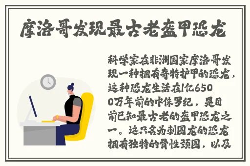 久色中天在线视频免费